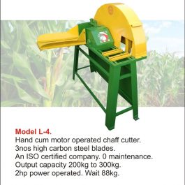 Hand Cum Motor Operated Chaff Cutter