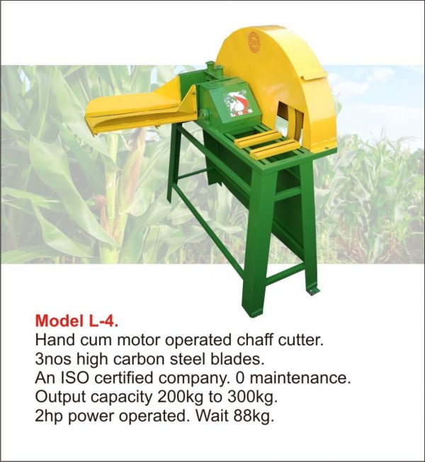 Hand Cum Motor Operated Chaff Cutter